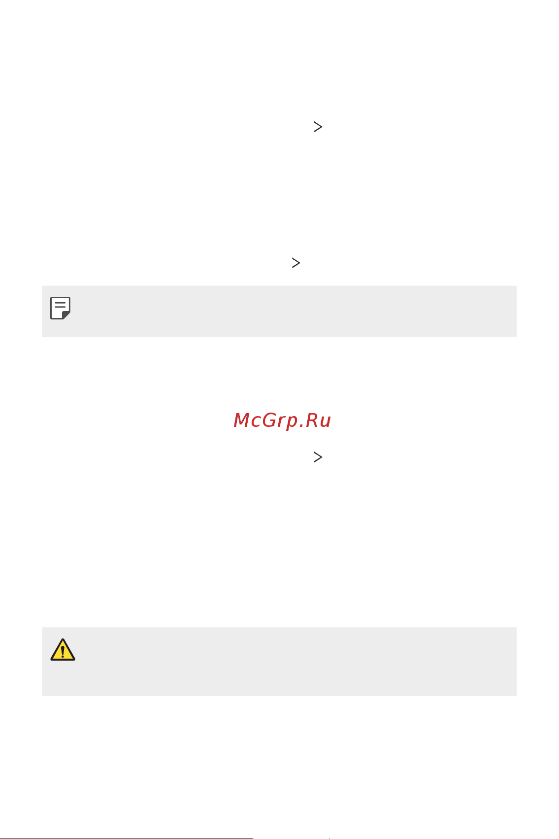 LG H930DS V30+ [162/896] Приложения