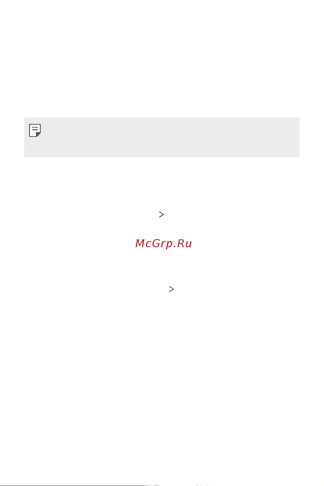 LG H930DS V30+ [163/896] Нормы и безопасность