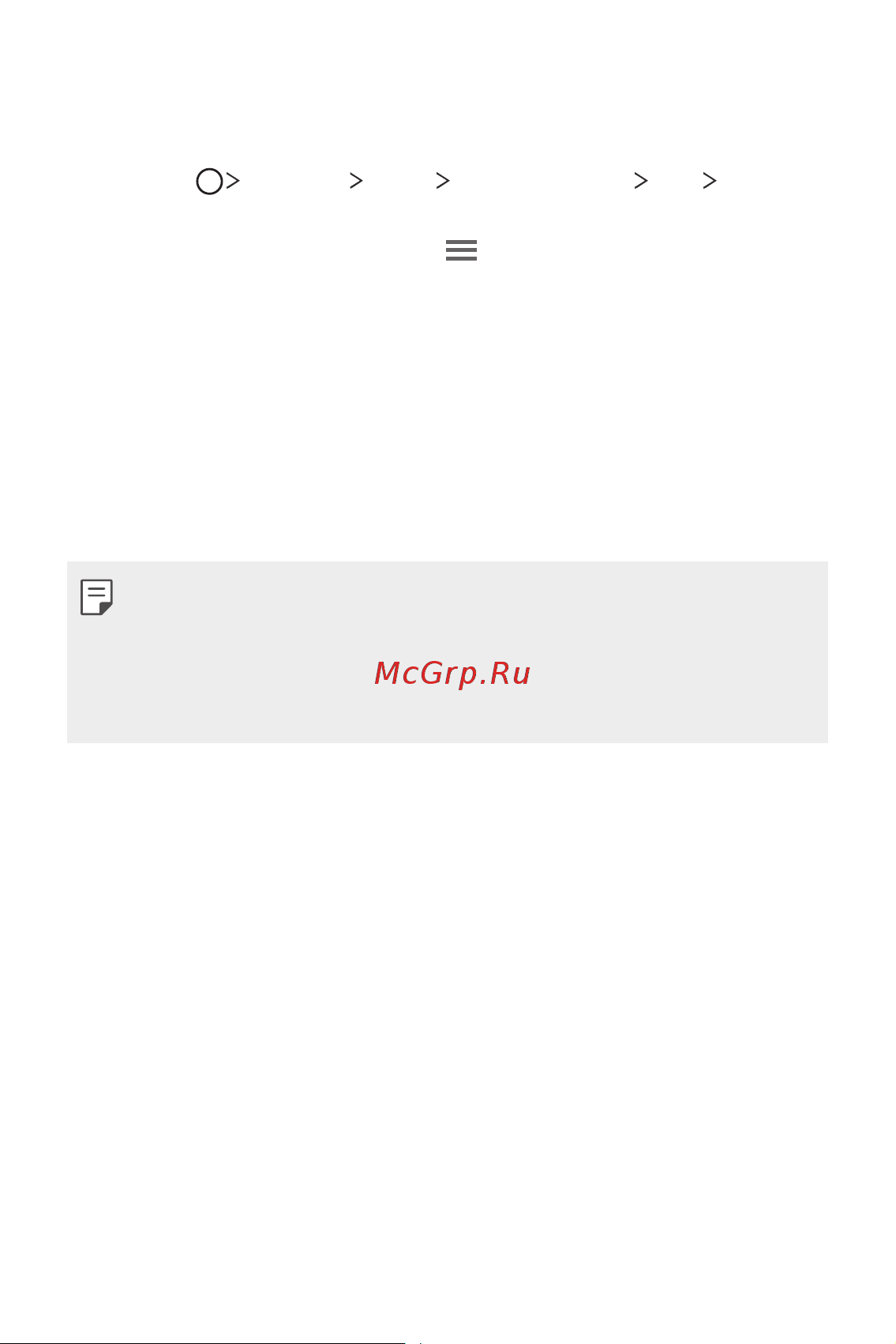 LG H930DS V30+ [165/896] Lg bridge