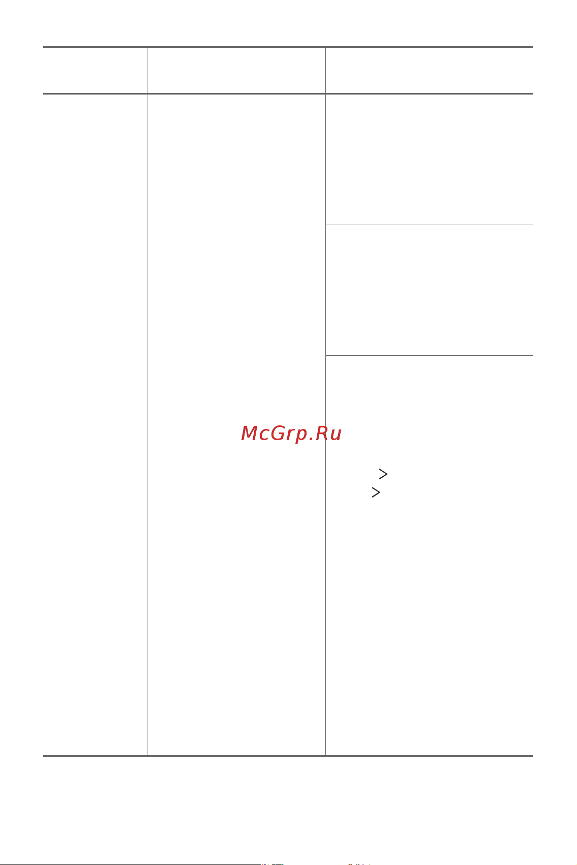 LG H930DS V30+ [179/896] Приложение 178
