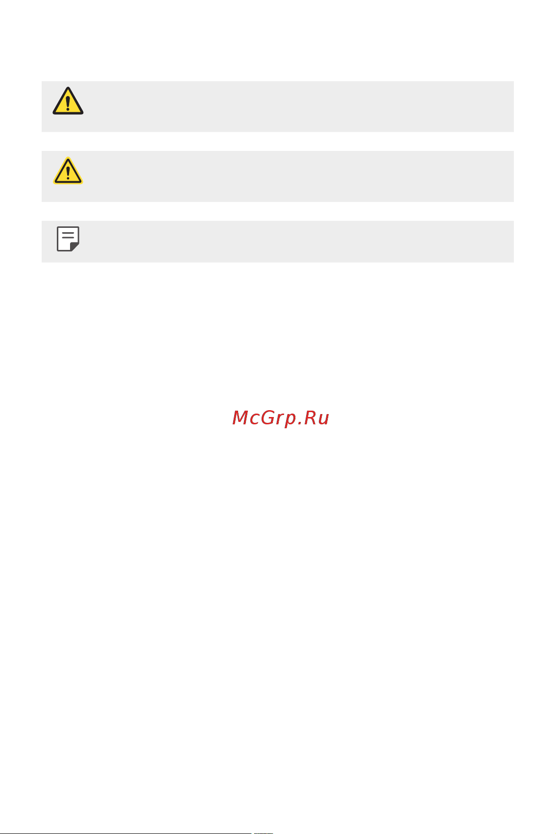 LG H930DS V30+ [181/896] Умовні позначення