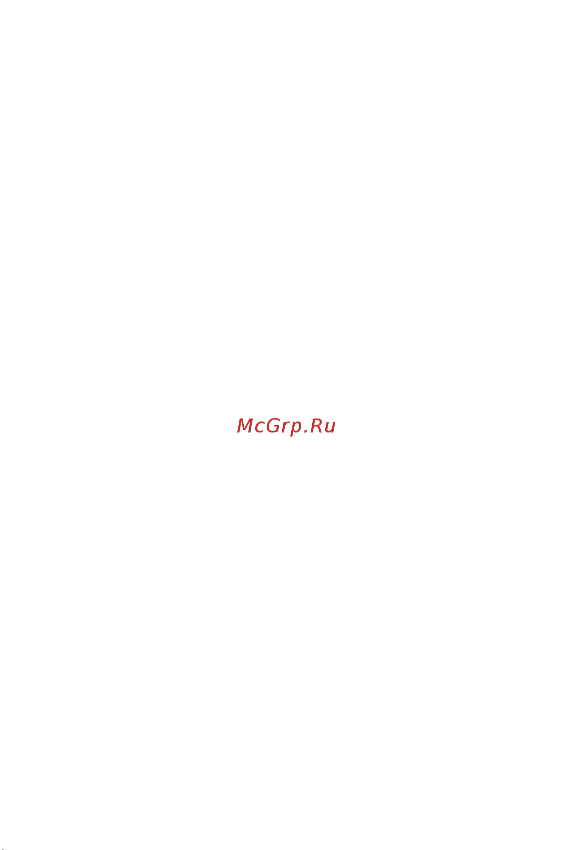 LG H930DS V30+ [185/896] Догляд та технічне обслуговування