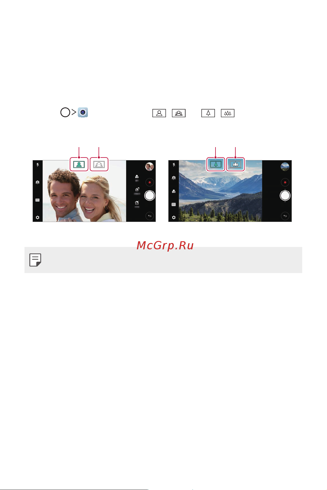 LG H930DS V30+ [193/896] Функції запису відео