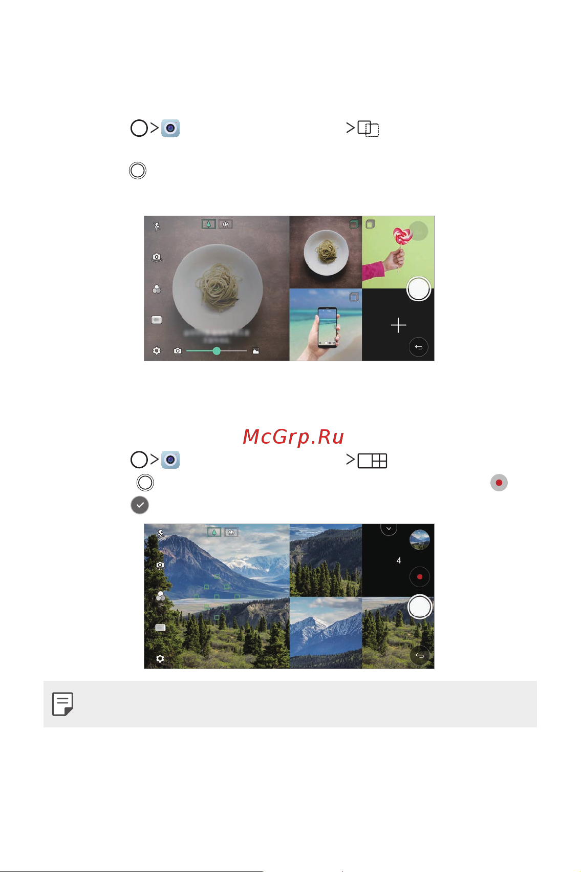 LG H930DS V30+ [196/896] Знімок з підказкою