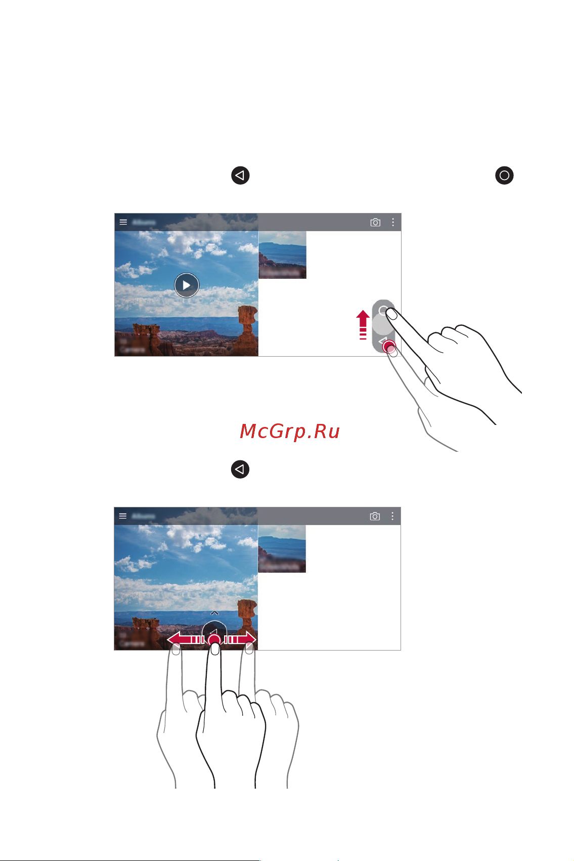 LG H930DS V30+ [199/896] Функції галереї