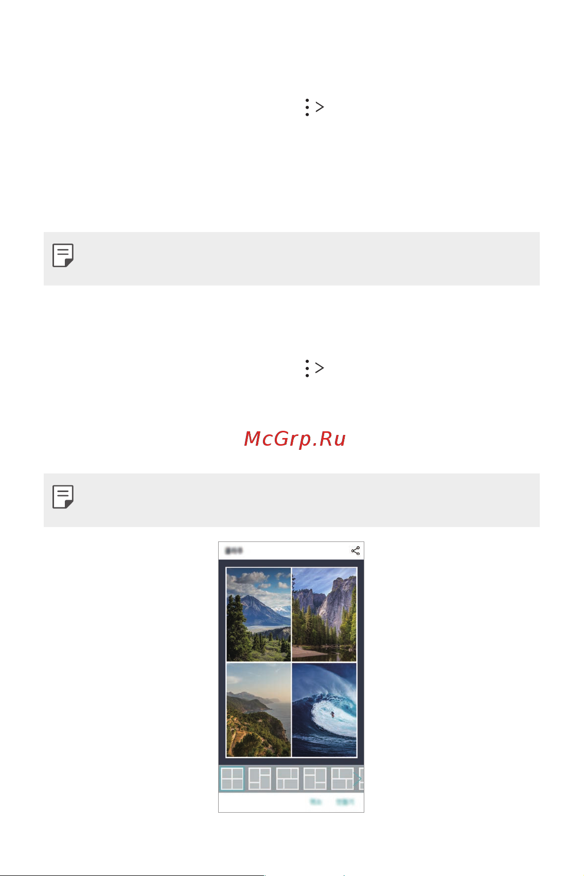 LG H930DS V30+ [201/896] Створення gif