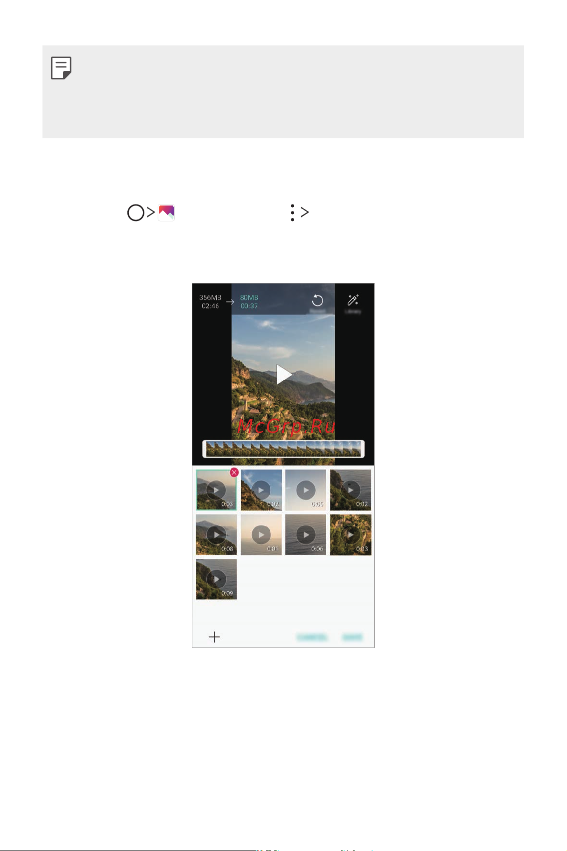 LG H930DS V30+ [203/896] Створення фільму