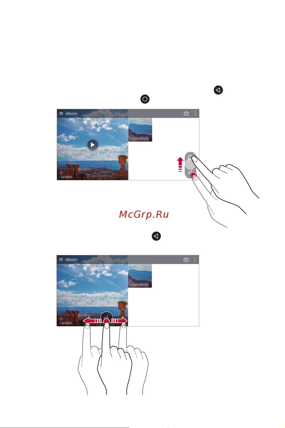 LG H930DS V30+ [21/896] Функции галереи