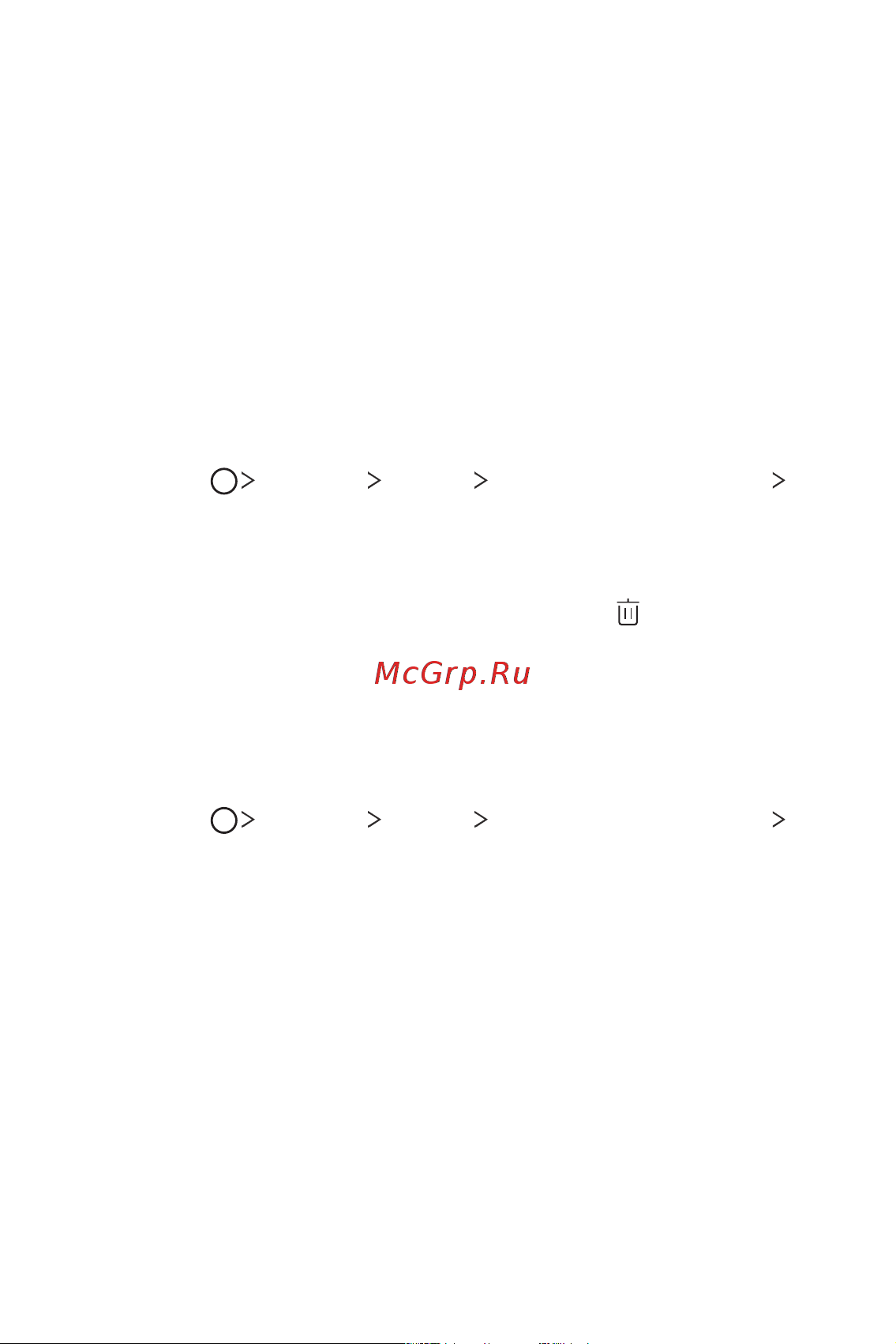 LG H930DS V30+ [213/896] Розблокування екрана за допомогою відбитка пальця