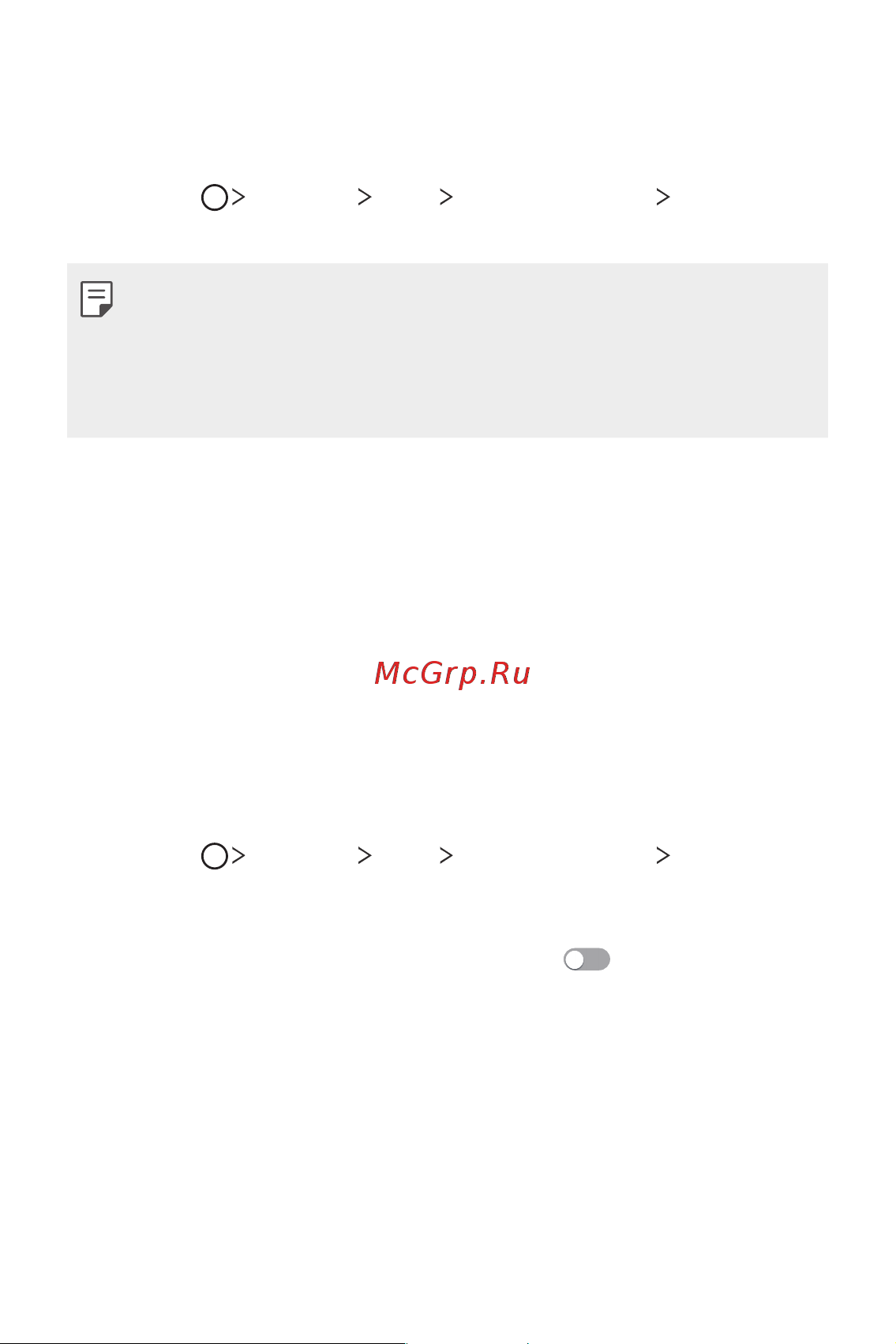 LG H930DS V30+ [215/896] Реєстрація даних обличчя