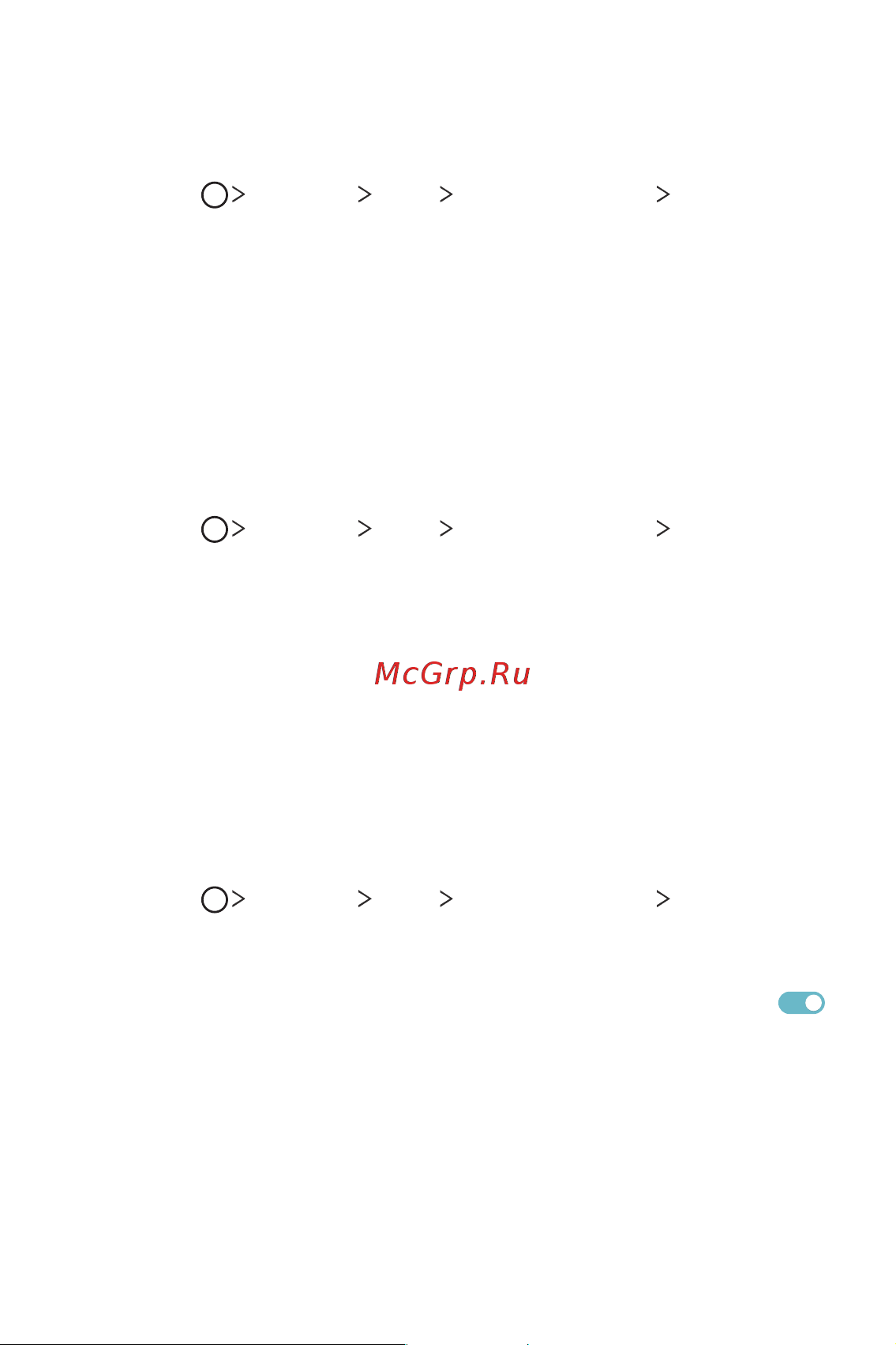 LG H930DS V30+ [216/896] Видалення даних обличчя