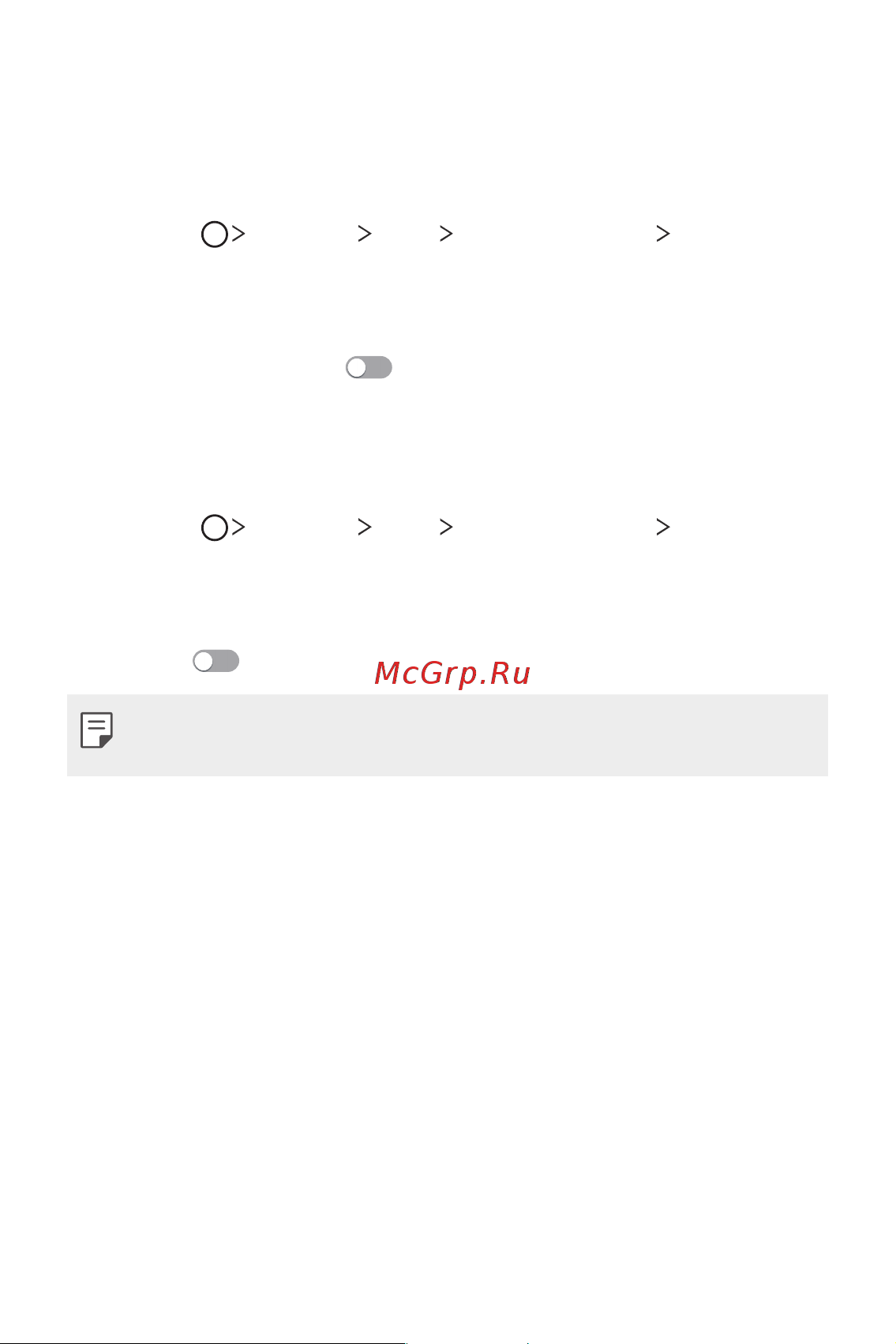 LG H930DS V30+ [217/896] Підвищення якості розпізнавання обличчя