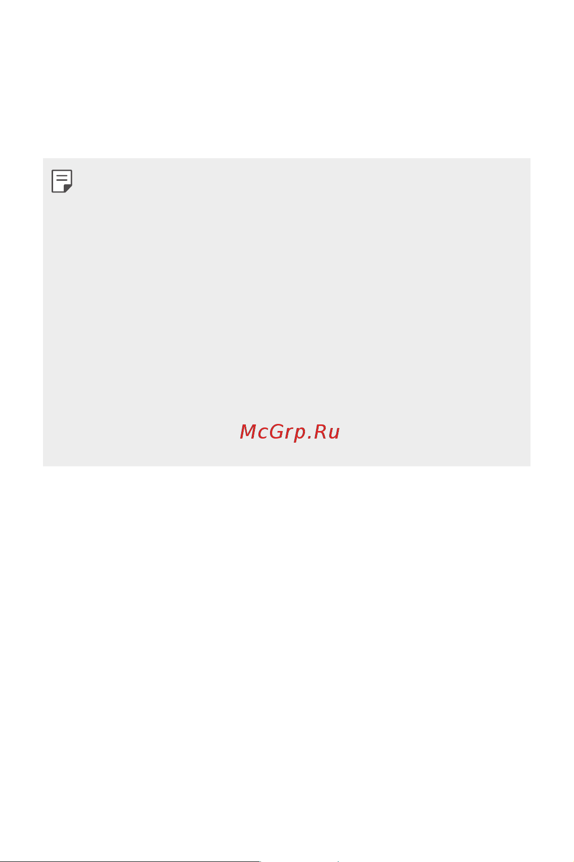 LG H930DS V30+ [218/896] Розпізнавання голосу