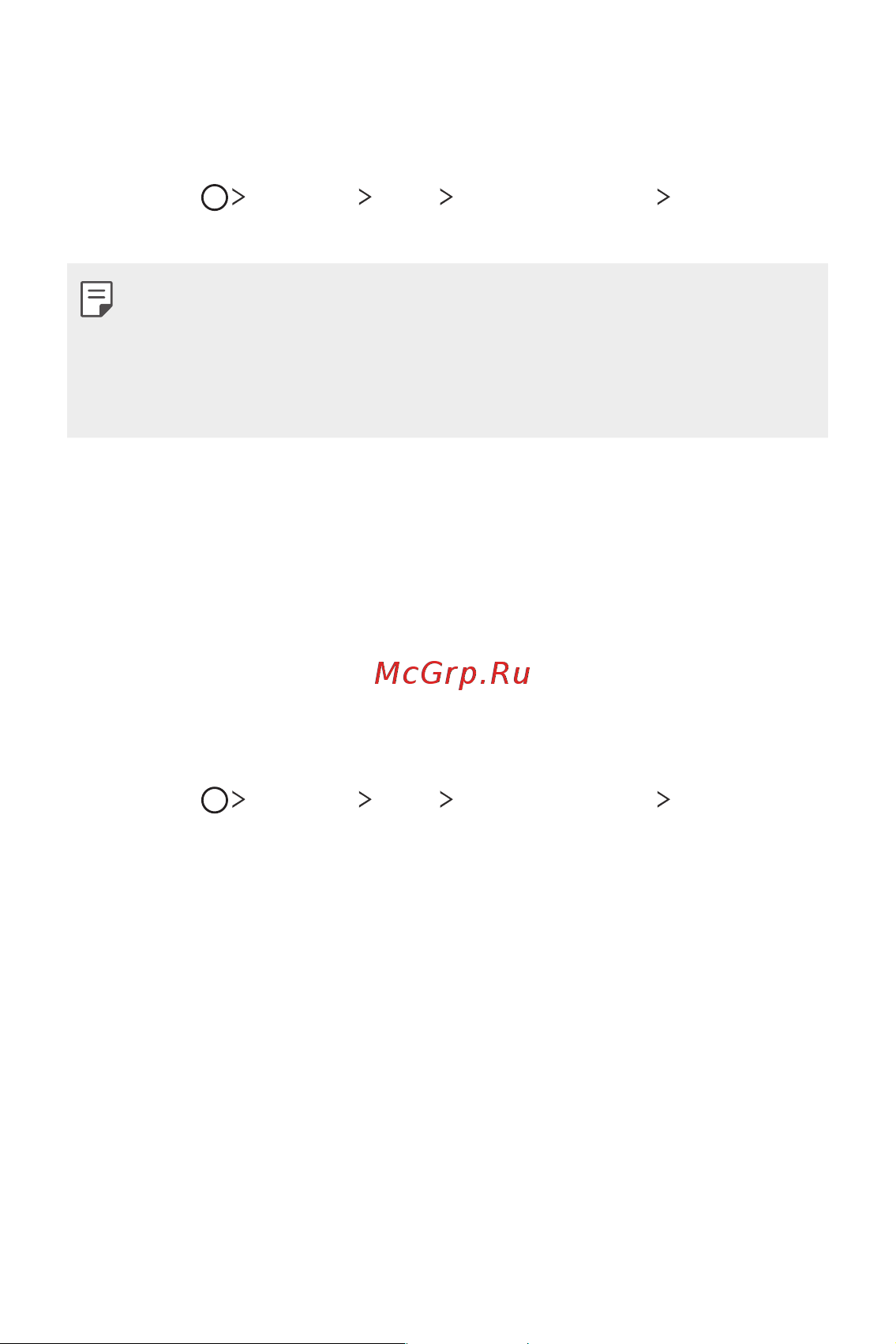 LG H930DS V30+ [219/896] Реєстрація голосової команди