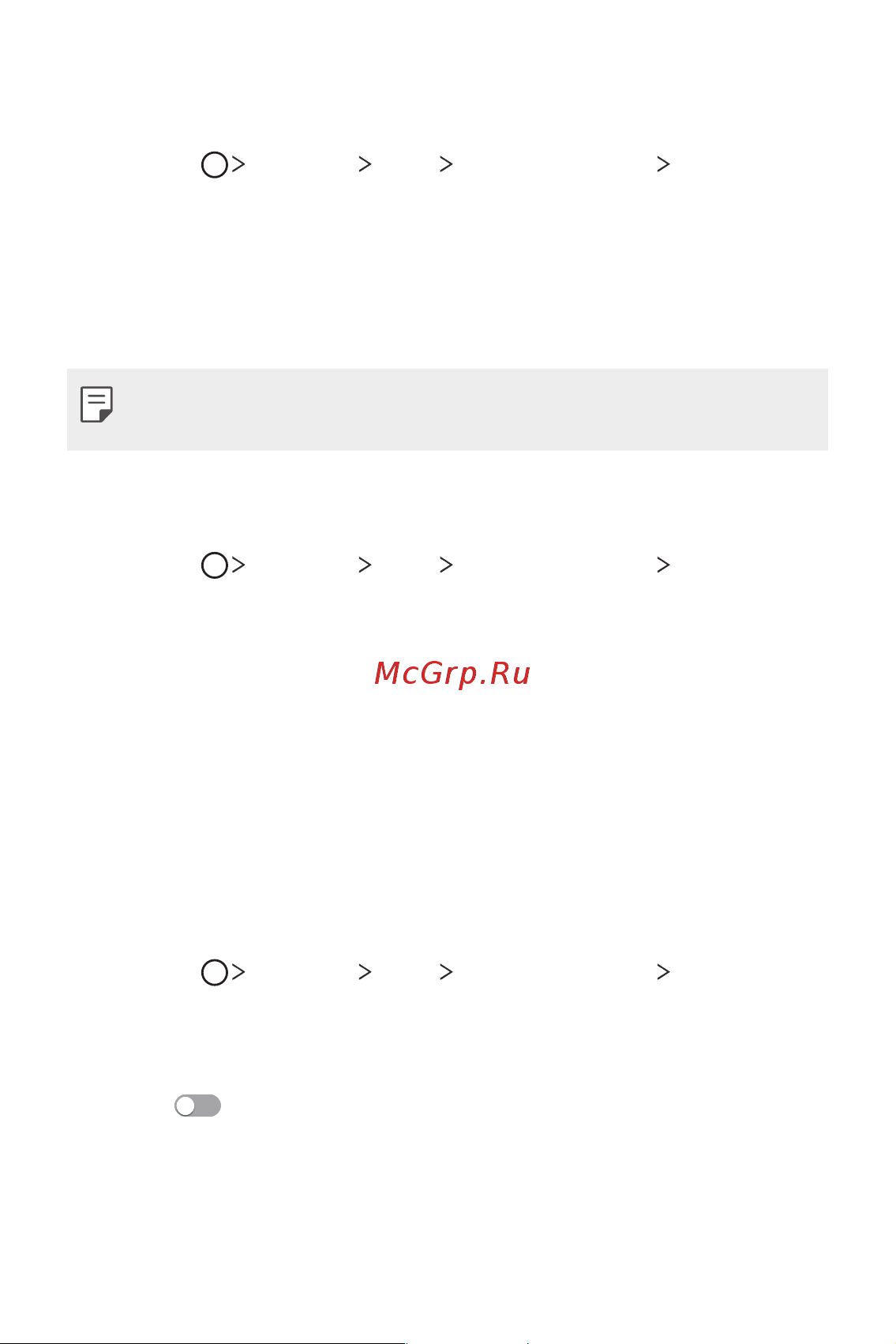 LG H930DS V30+ [220/896] Вибір способу розпізнавання голосу
