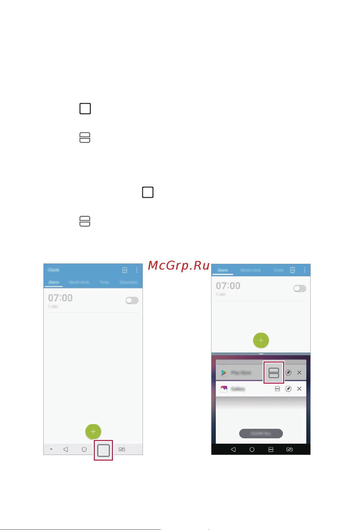 LG H930DS V30+ [221/896] Багатофункціональність