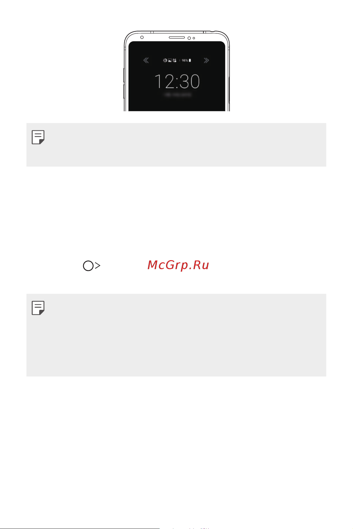 LG H930DS V30+ [223/896] Quick help
