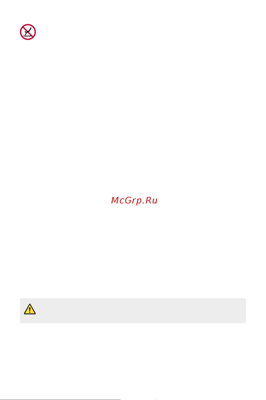 LG H930DS V30+ [225/896] Налаштовувані функції 46