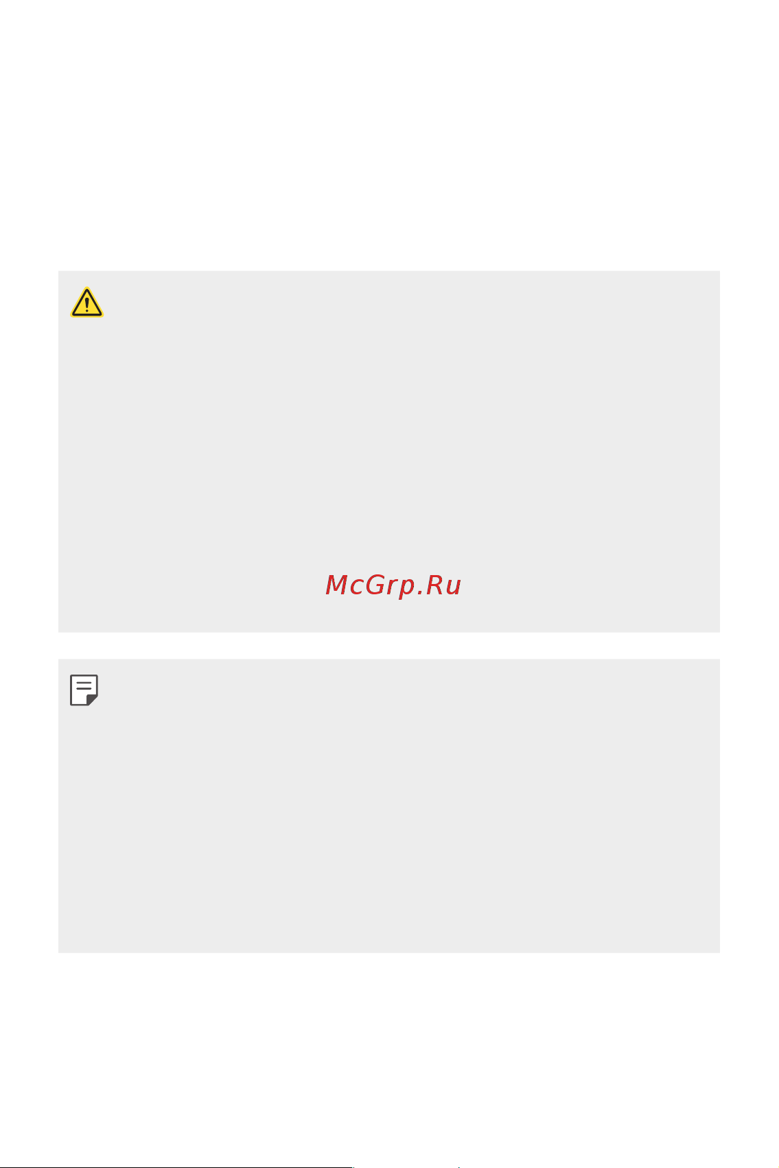 LG H930DS V30+ [227/896] Компоненти та аксесуари пристрою