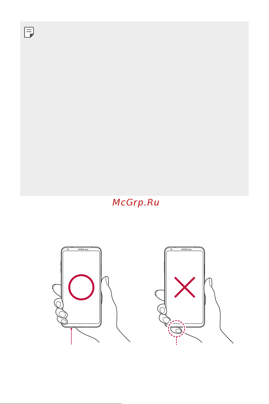 LG H930DS V30+ [230/896] Основні функції 51