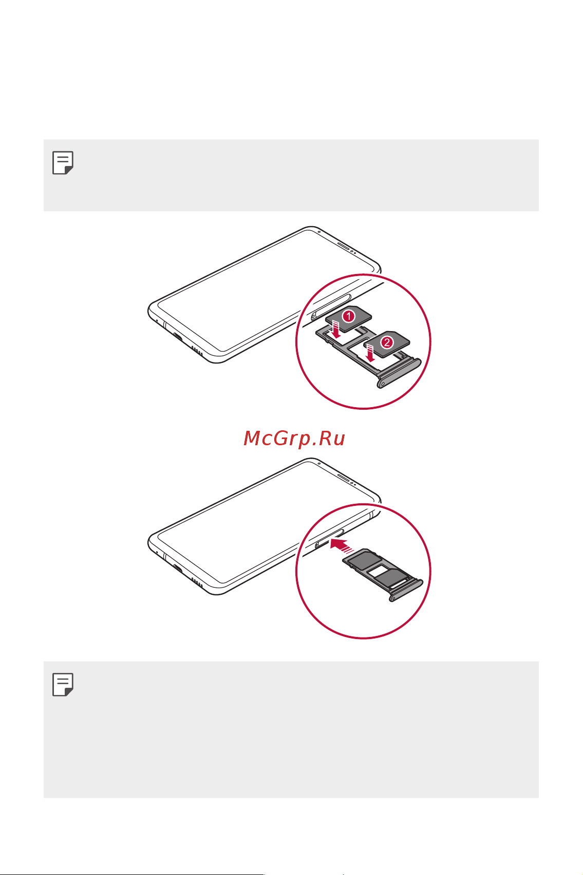 LG H930DS V30+ [233/896] Основні функції 54