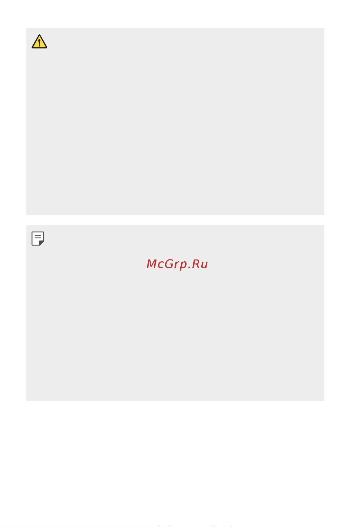 LG H930DS V30+ [236/896] Заходи безпеки під час використання пристрою