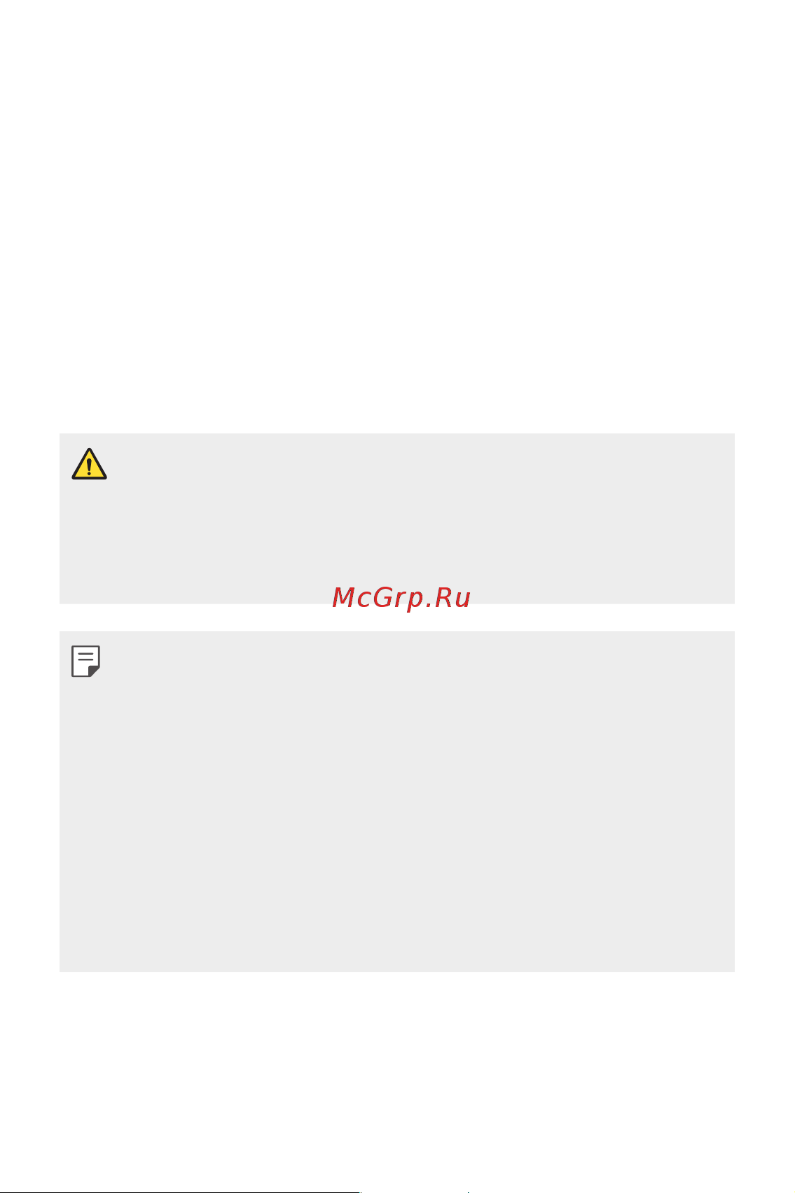LG H930DS V30+ [237/896] Бездротова підзарядка