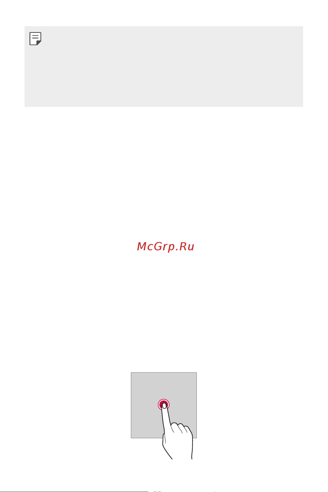 LG H930DS V30+ [238/896] Сенсорний екран