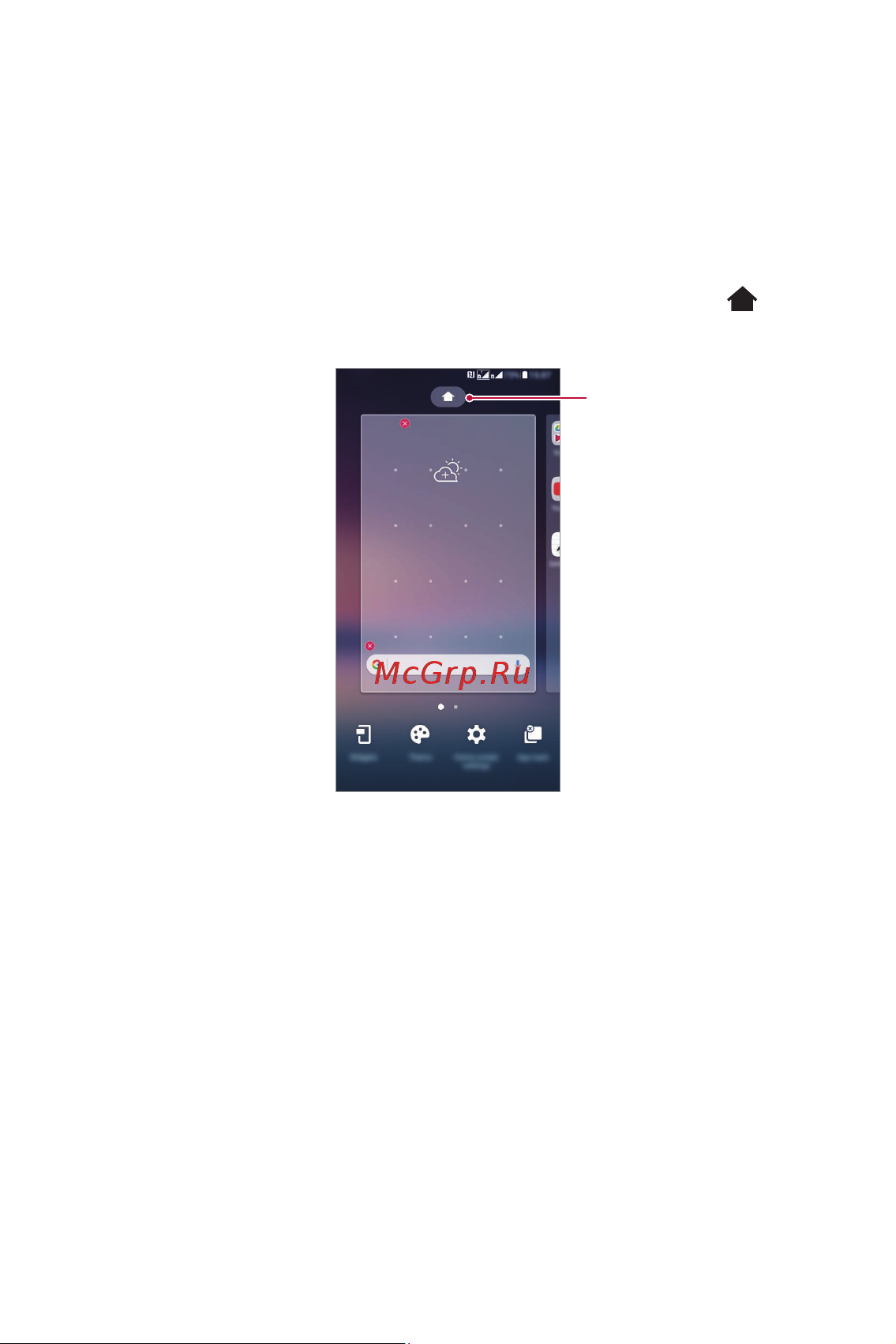 LG H930DS V30+ [247/896] Основні функції 68