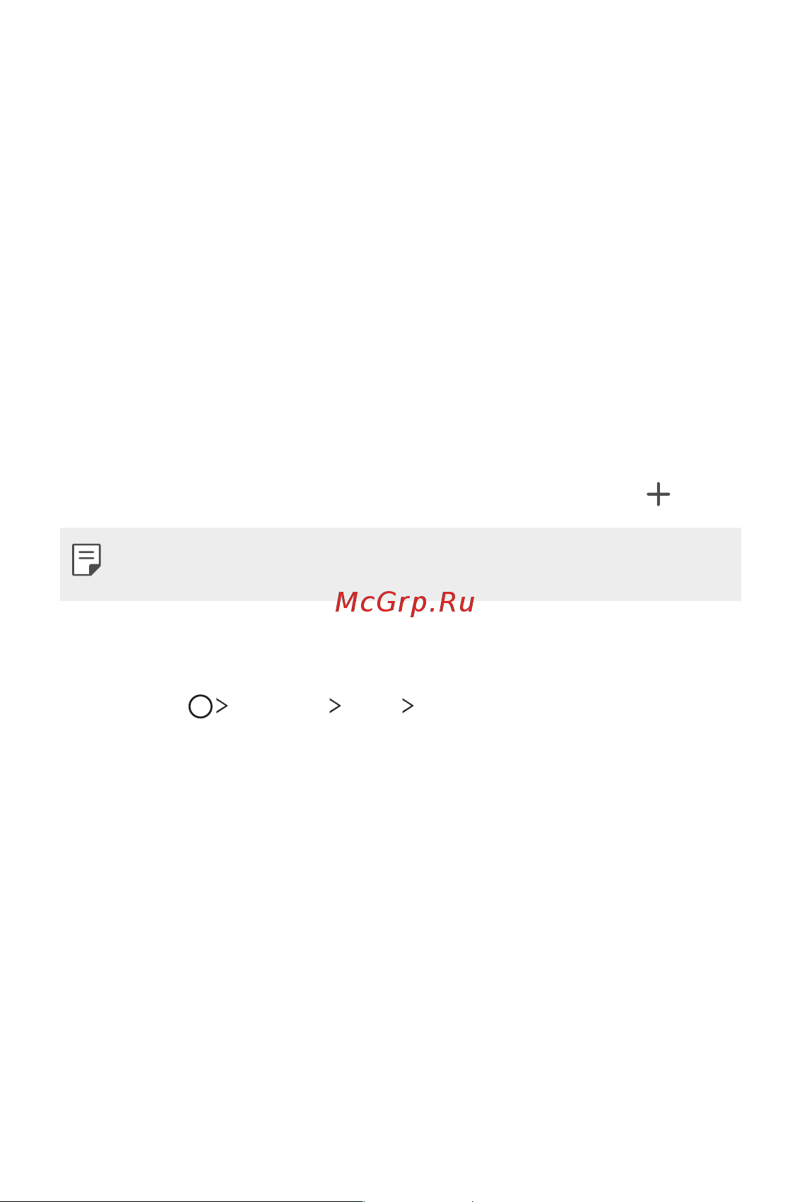 LG H930DS V30+ [249/896] Використання папок на головному екрані