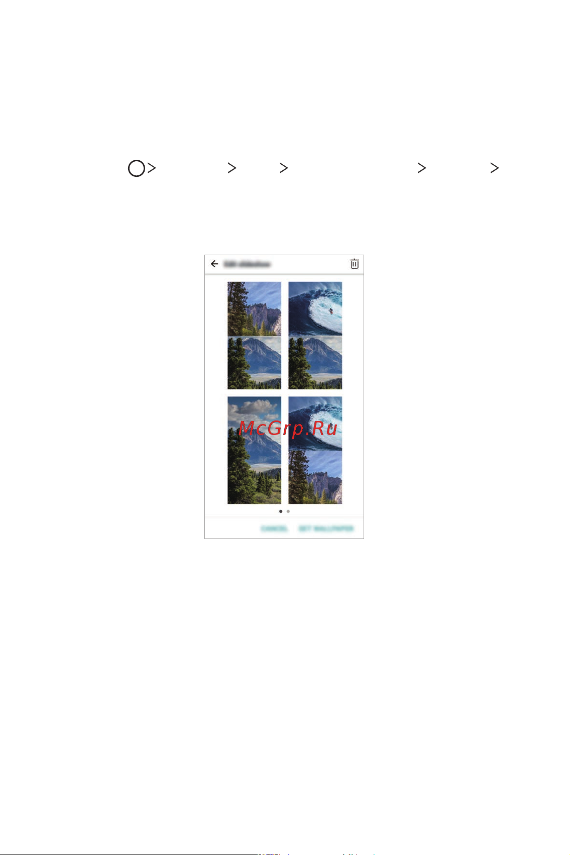 LG H930DS V30+ [255/896] Створення колажів шпалер