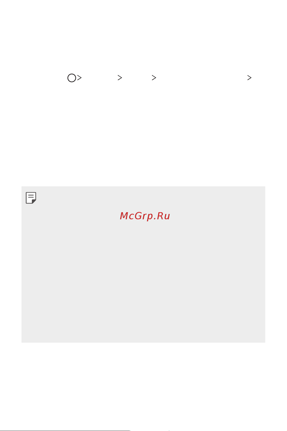 LG H930DS V30+ [256/896] Шифрування карти пам яті