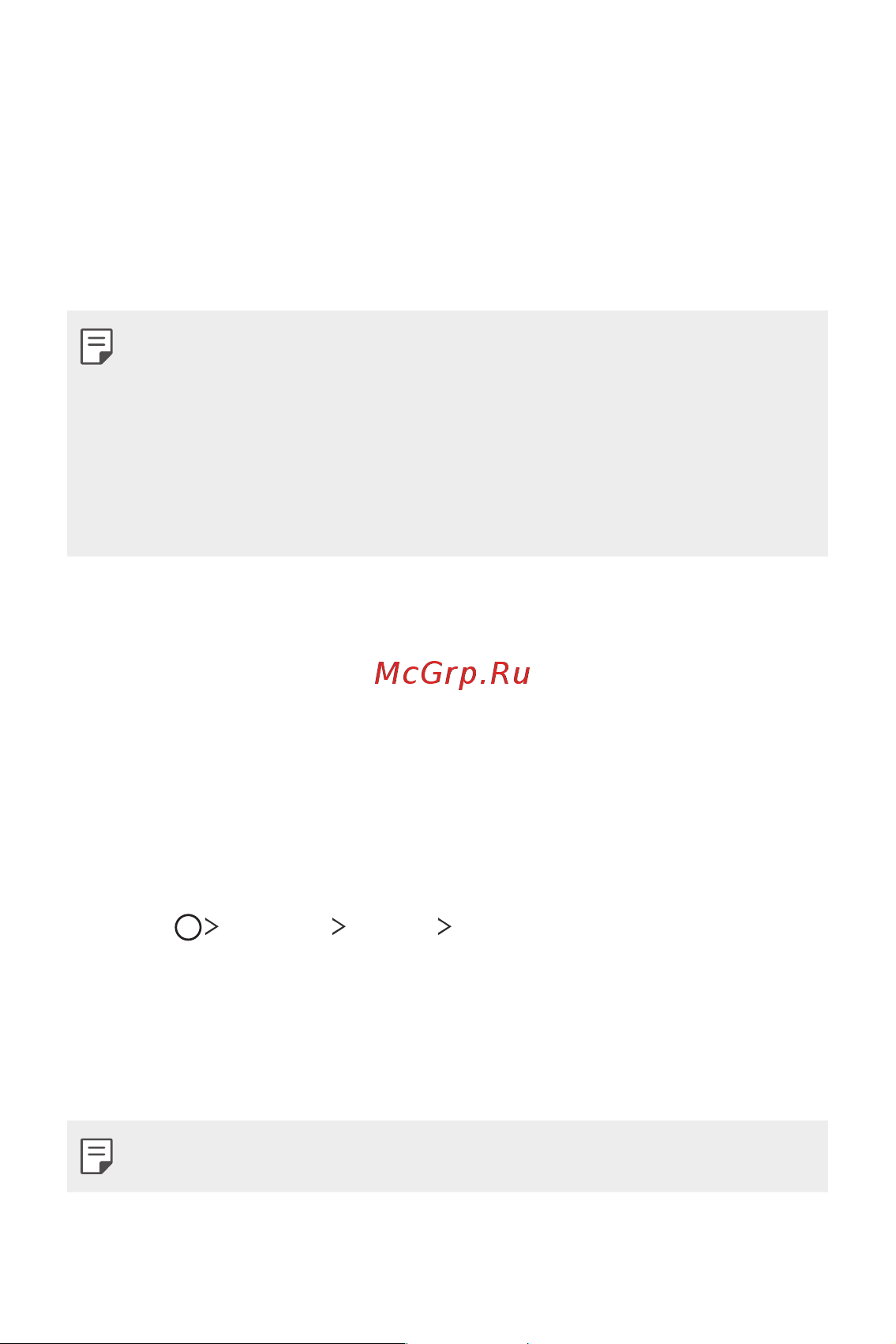 LG H930DS V30+ [267/896] Встановлення та видалення програм