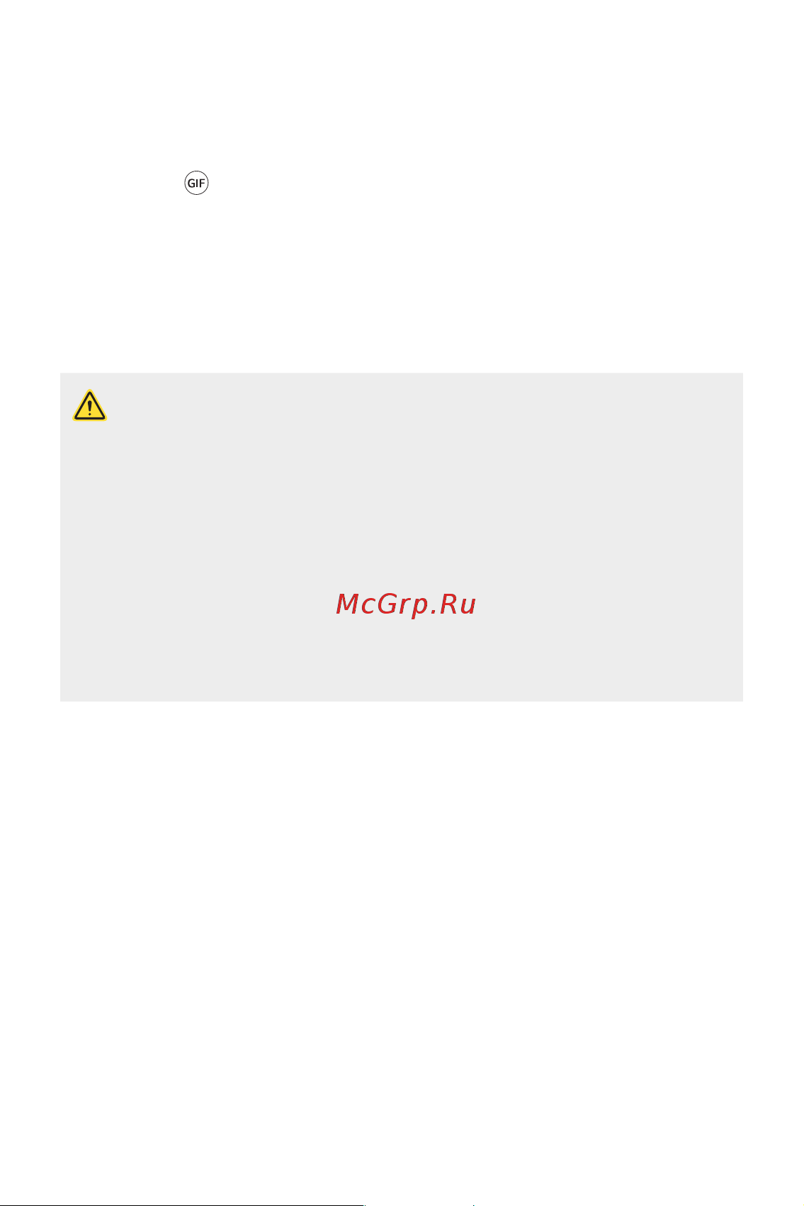 LG H930DS V30+ [27/896] Создание файла gif