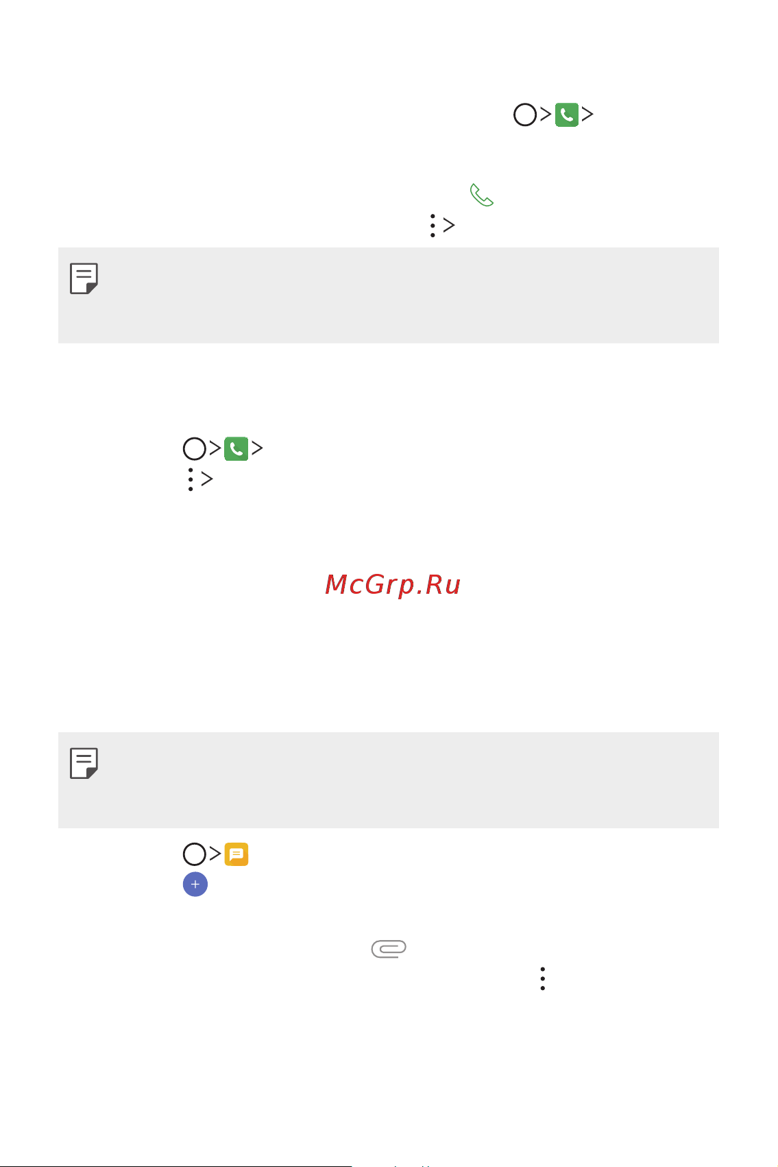LG H930DS V30+ [273/896] Sms mms