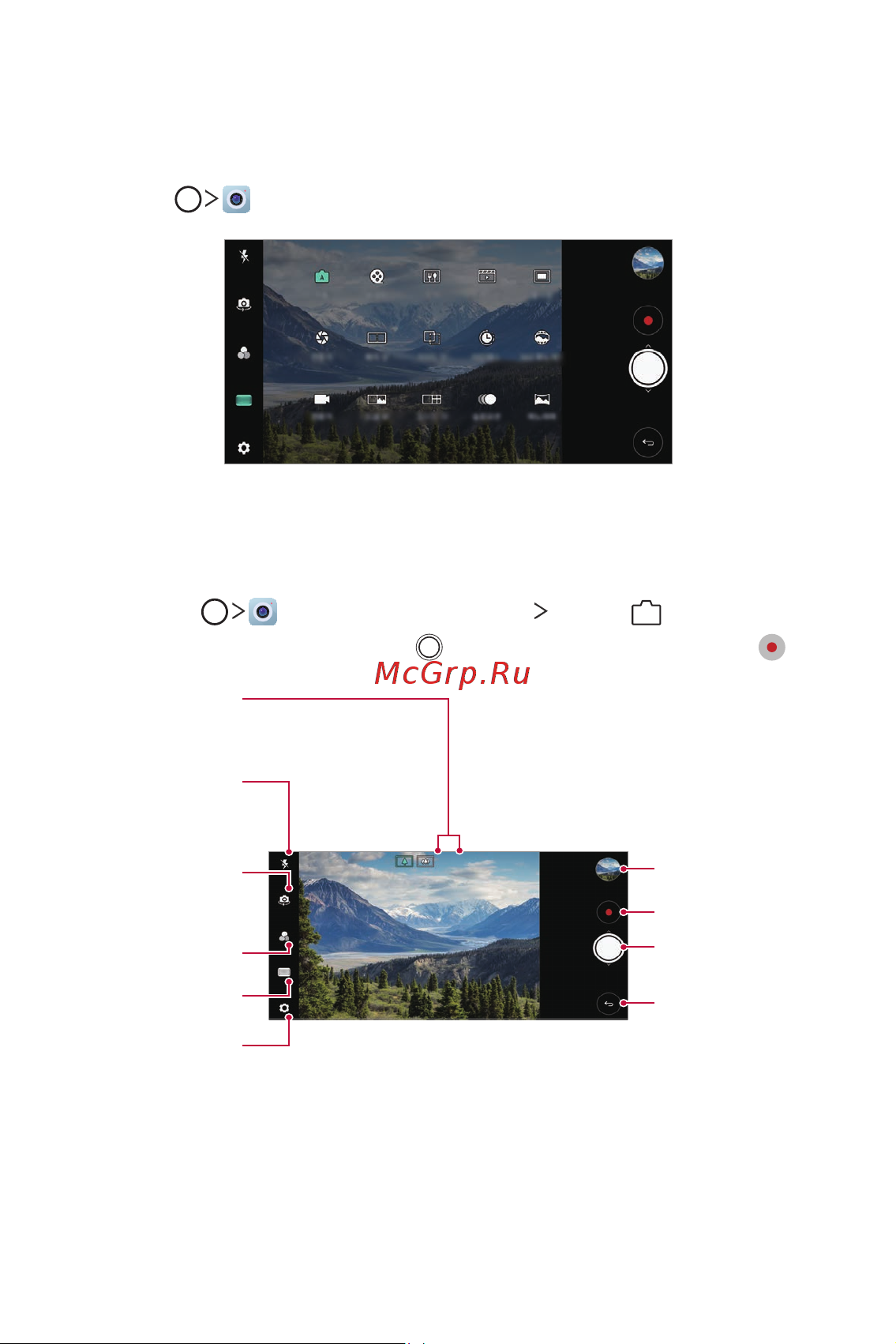 LG H930DS V30+ [275/896] Автоматичний режим