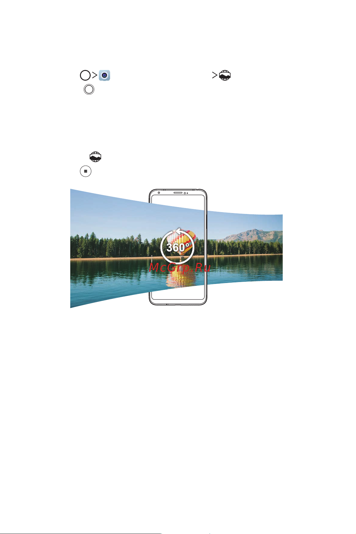 LG H930DS V30+ [282/896] Панорама