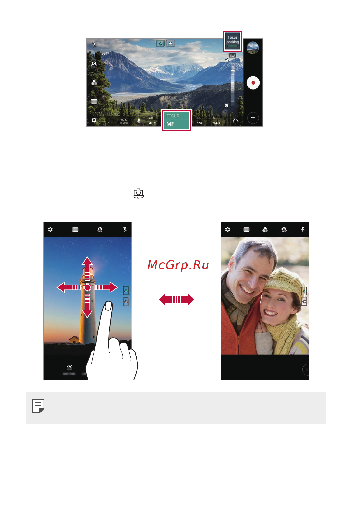 LG H930DS V30+ [288/896] Переключення між камерами