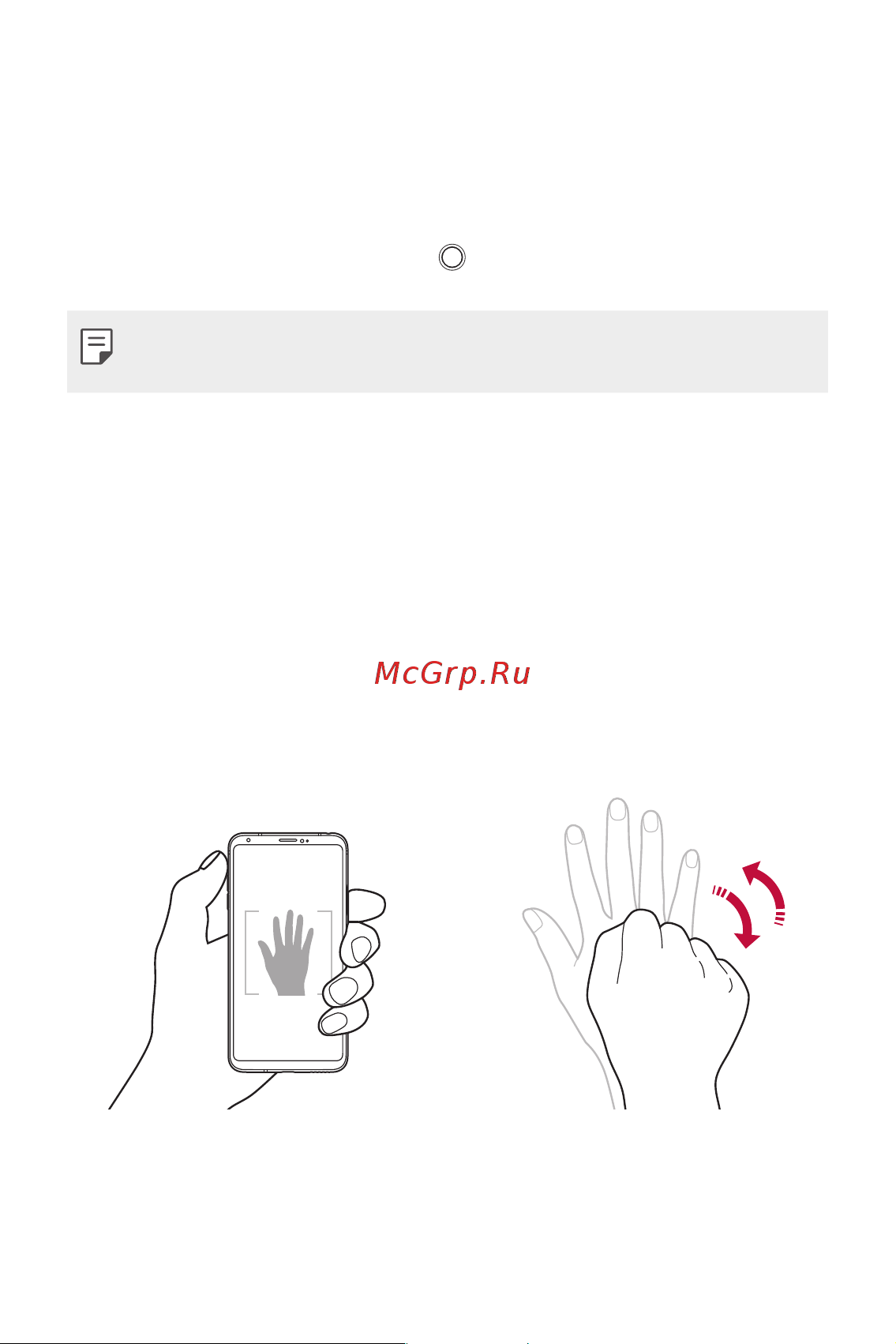 LG H930DS V30+ [289/896] Селфі