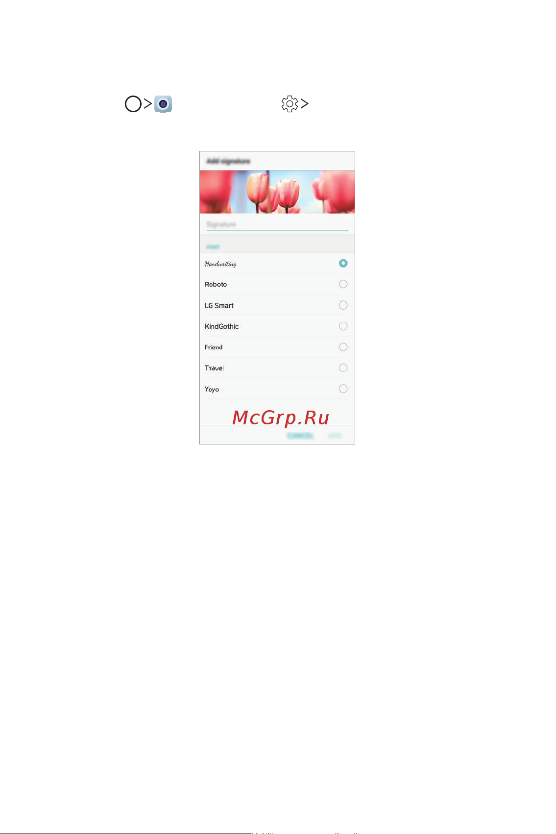 LG H930DS V30+ [292/896] Підпис