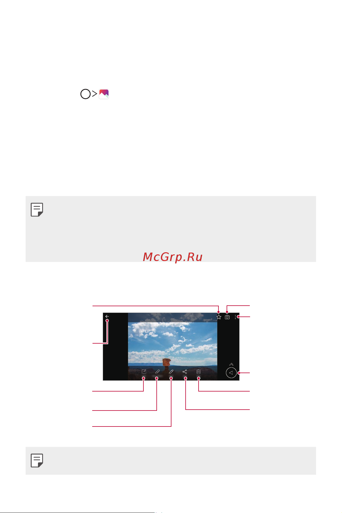 LG H930DS V30+ [294/896] Галерея