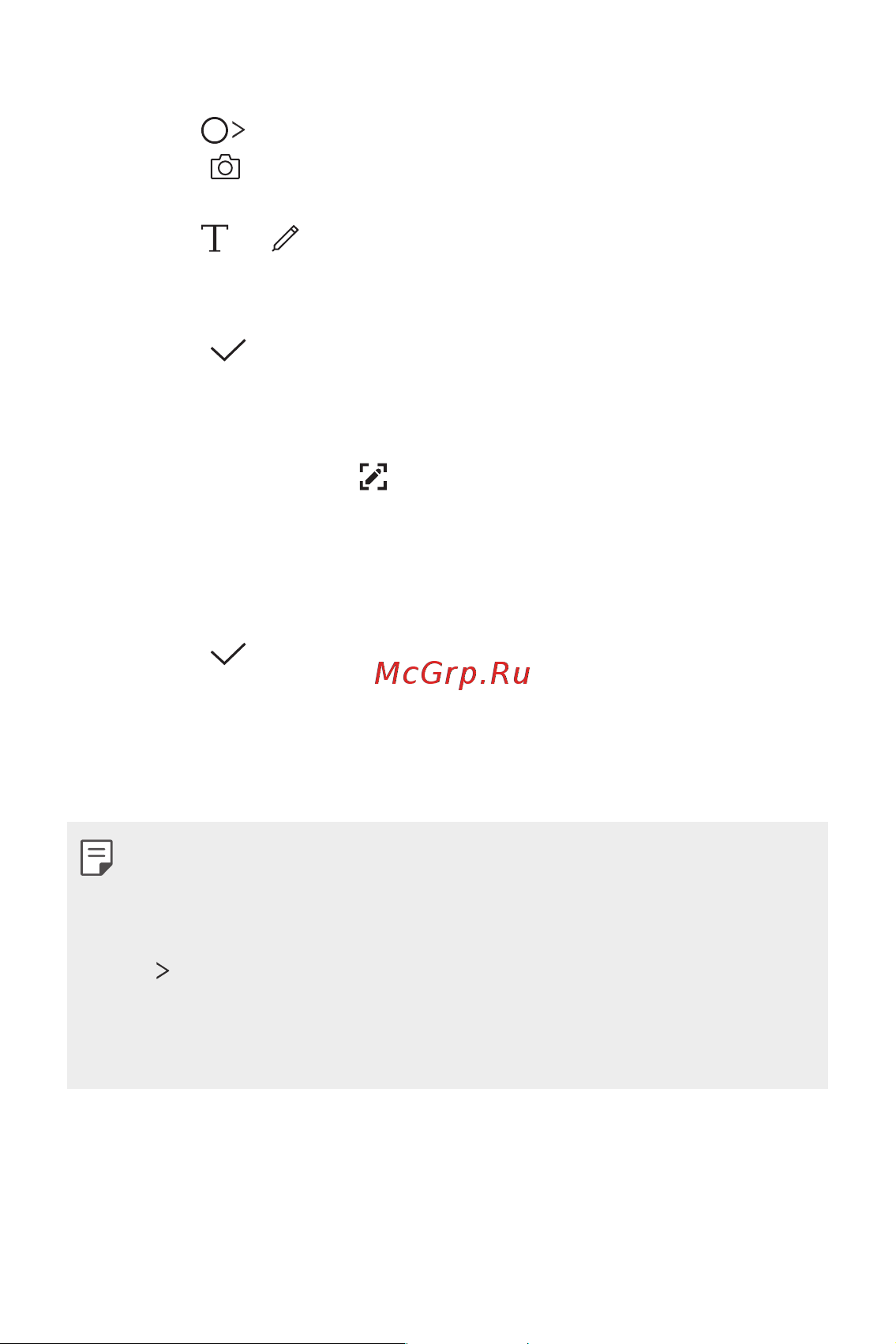 LG H930DS V30+ [301/896] Написання нотаток на знімках екрана