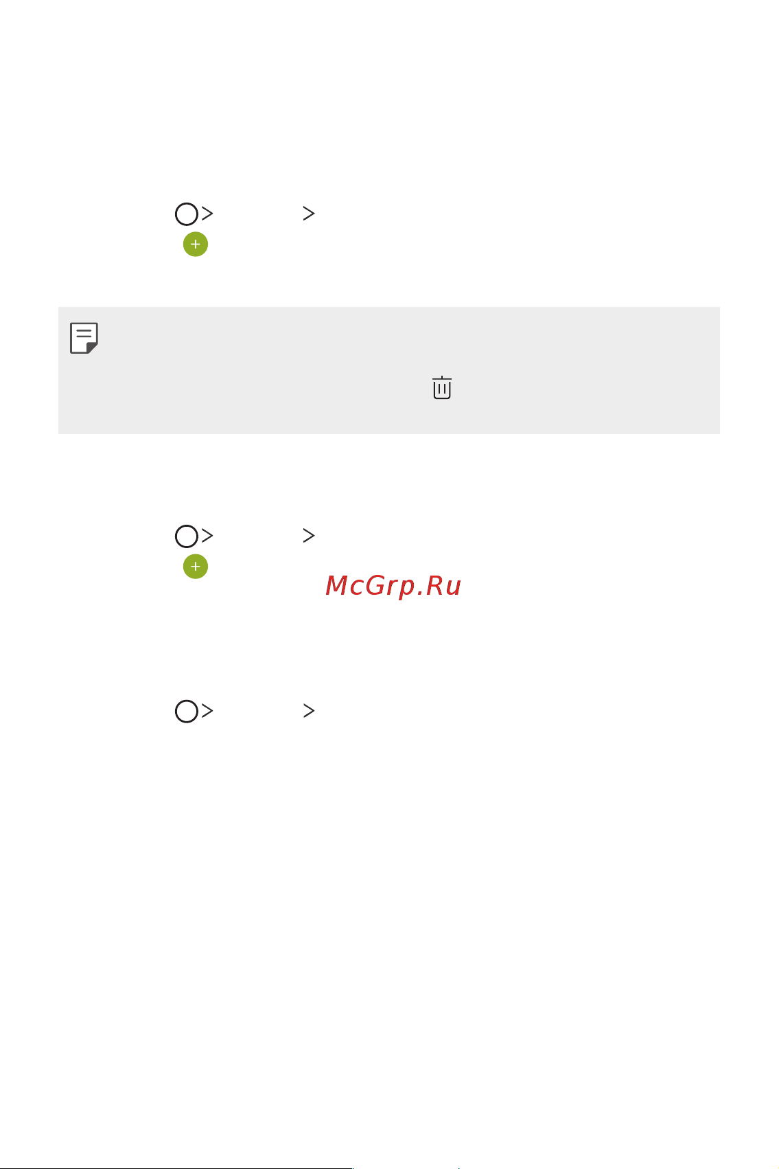 LG H930DS V30+ [302/896] Годинник