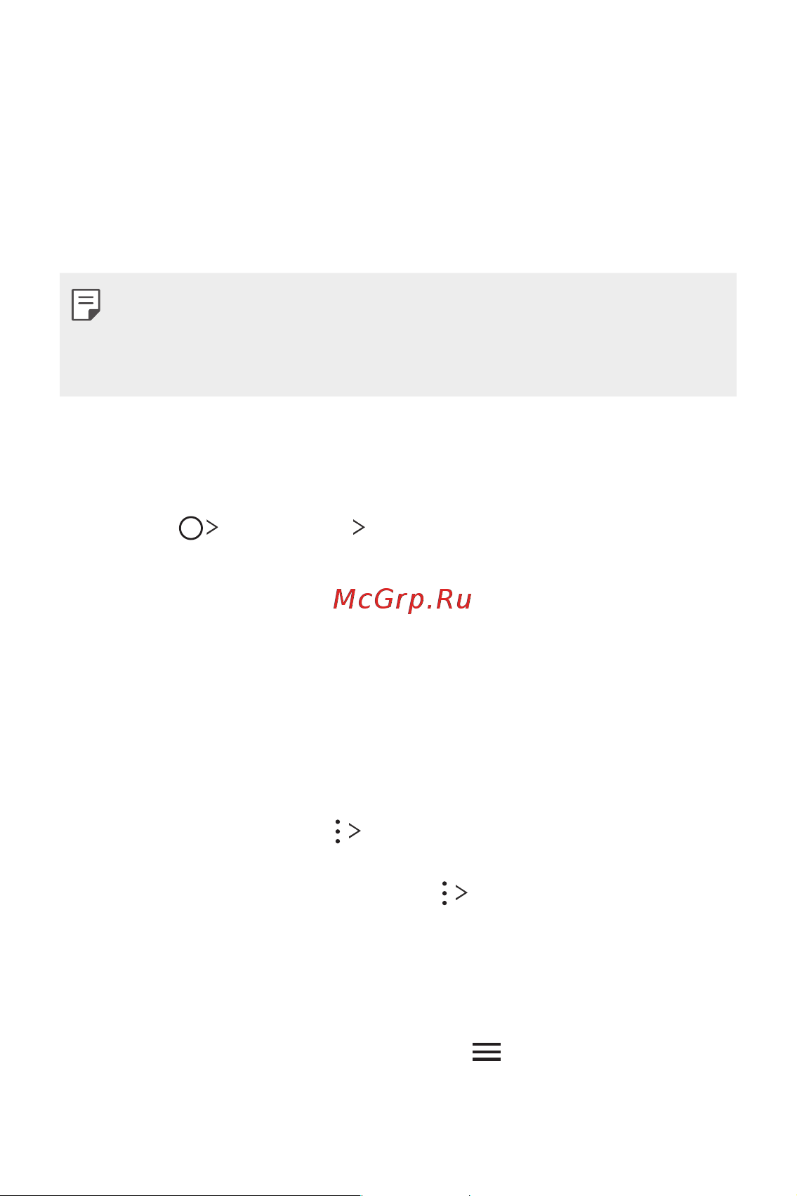 LG H930DS V30+ [308/896] Ел пошта