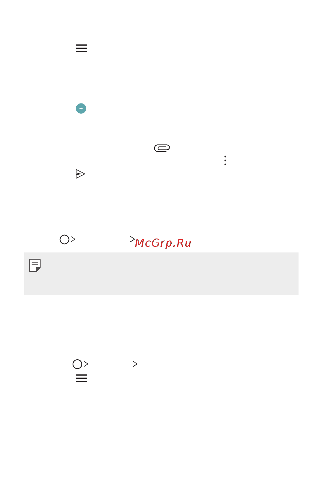 LG H930DS V30+ [309/896] Fm радіо