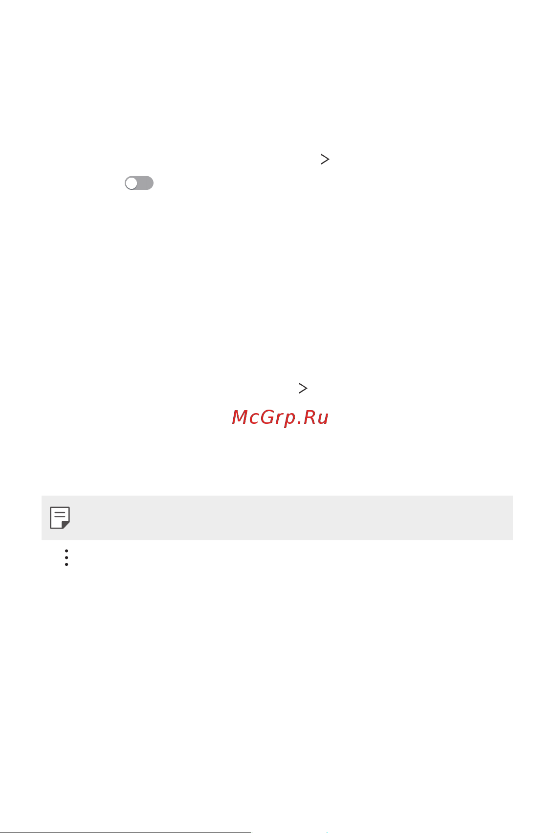 LG H930DS V30+ [317/896] Налаштування мережі wi fi