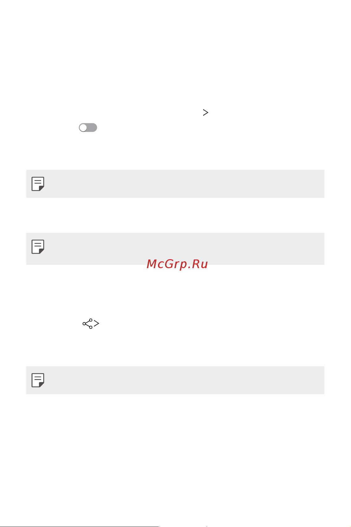 LG H930DS V30+ [319/896] Bluetooth