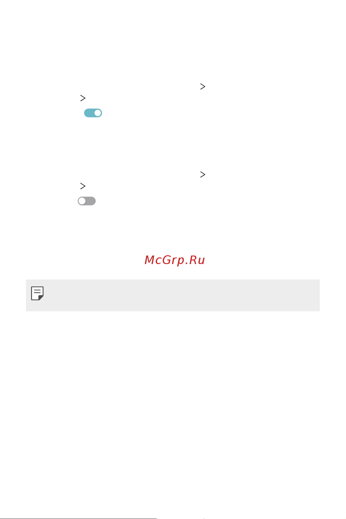 LG H930DS V30+ [323/896] Панель спільного використання