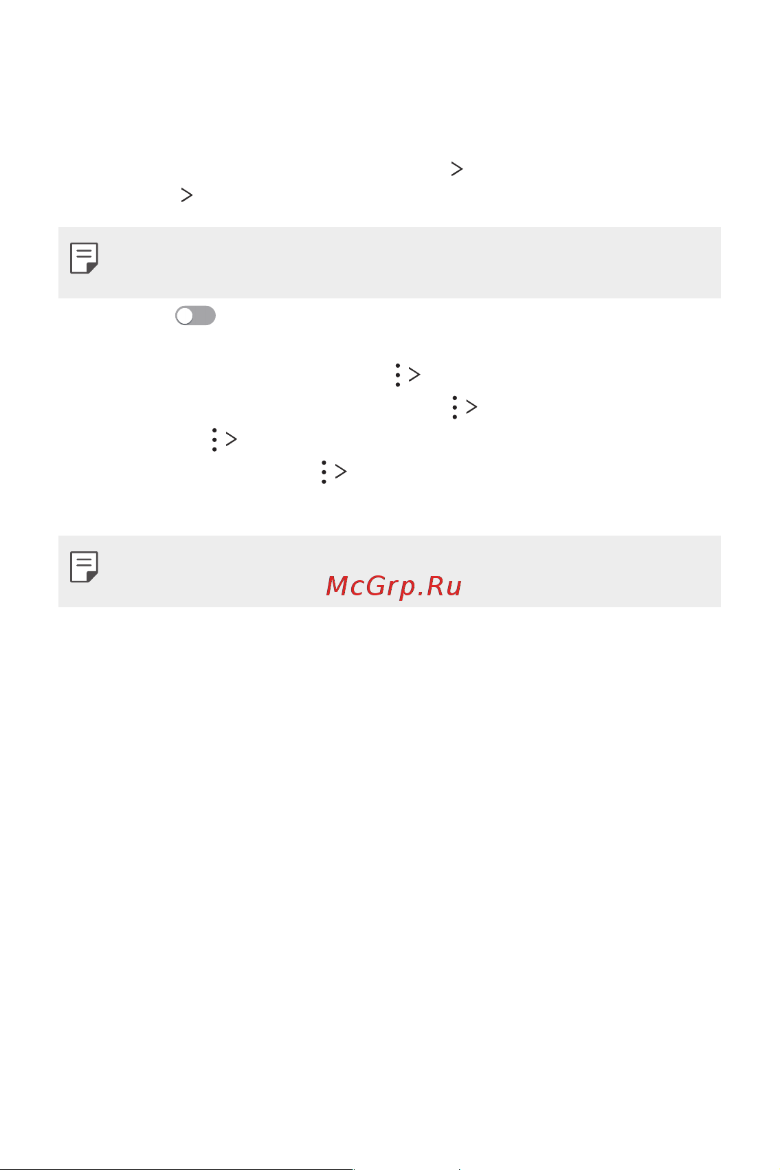 LG H930DS V30+ [324/896] Друк