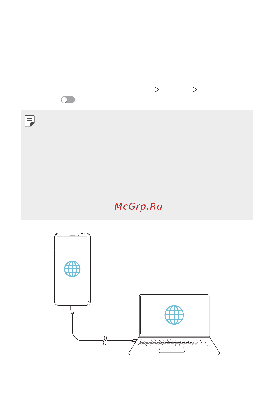 LG H930DS V30+ [325/896] Прив язка